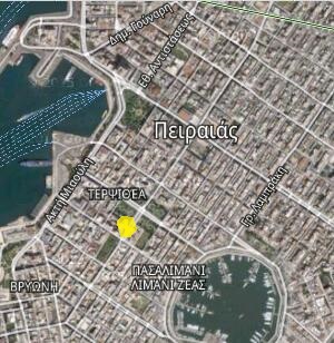 Ηρώων Πολυτεχνείου 62 ΠΕΙΡΑΙΑΣ